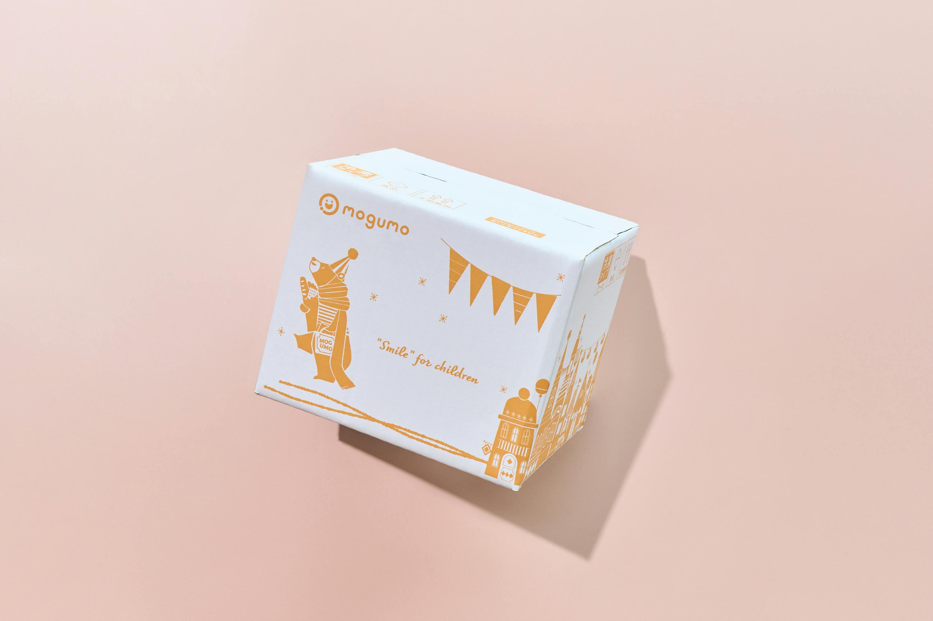 5番目のメイン画像