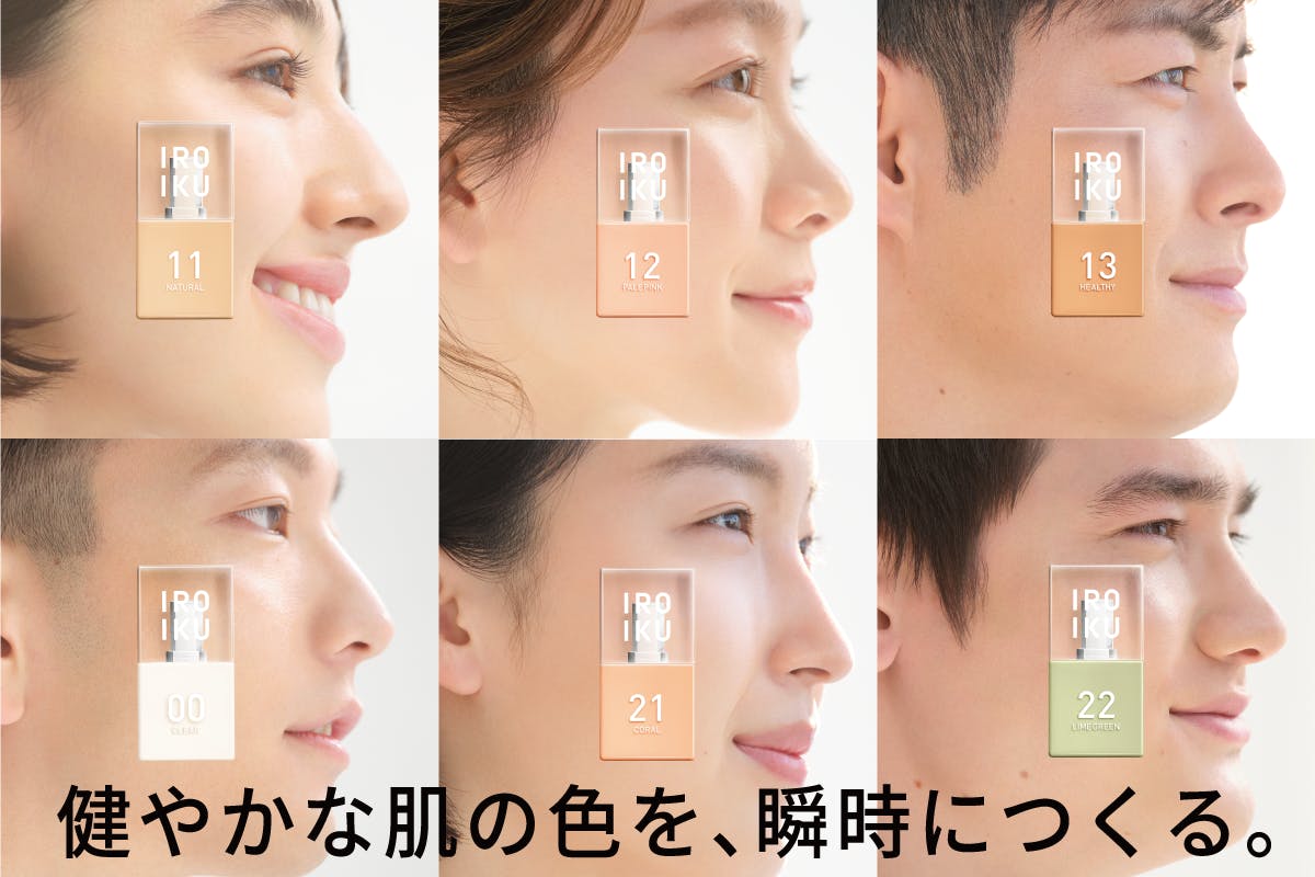 4番目のメイン画像