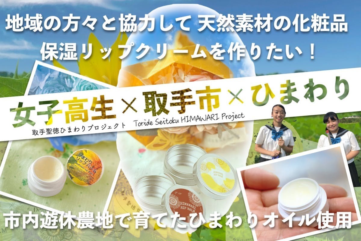 5番目のメイン画像