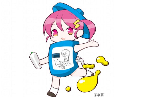 1番目のメイン画像