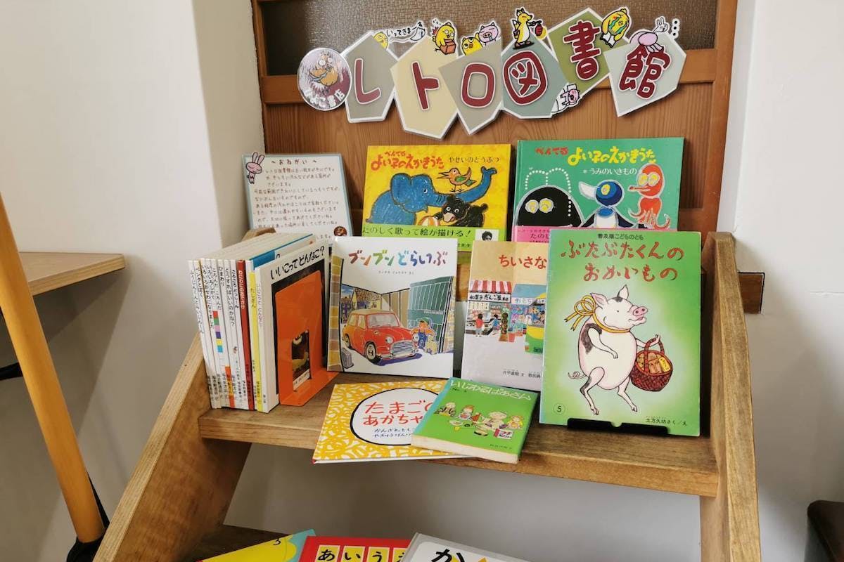 5番目のメイン画像