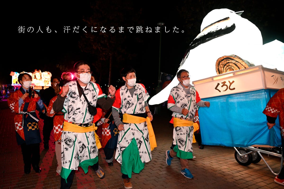 2番目のメイン画像