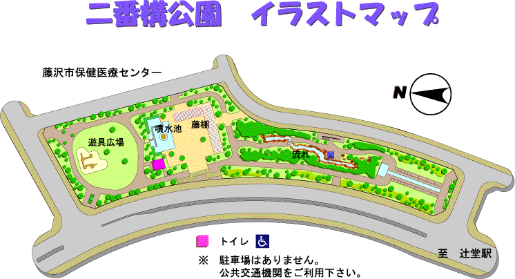 3番目のメイン画像