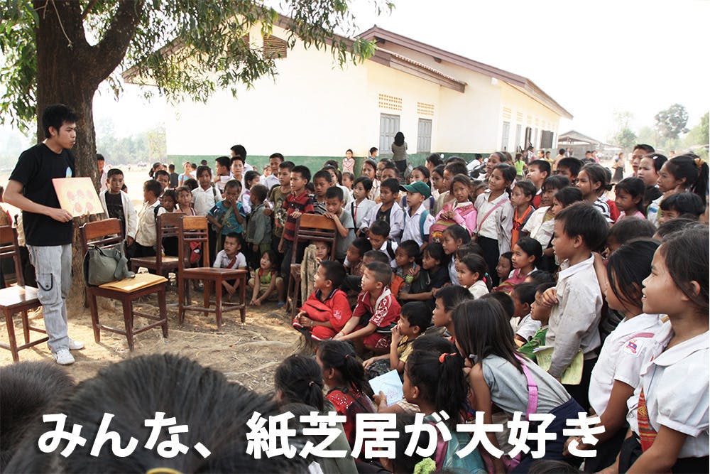 3番目のメイン画像