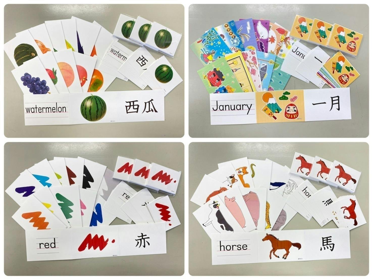 5番目のメイン画像