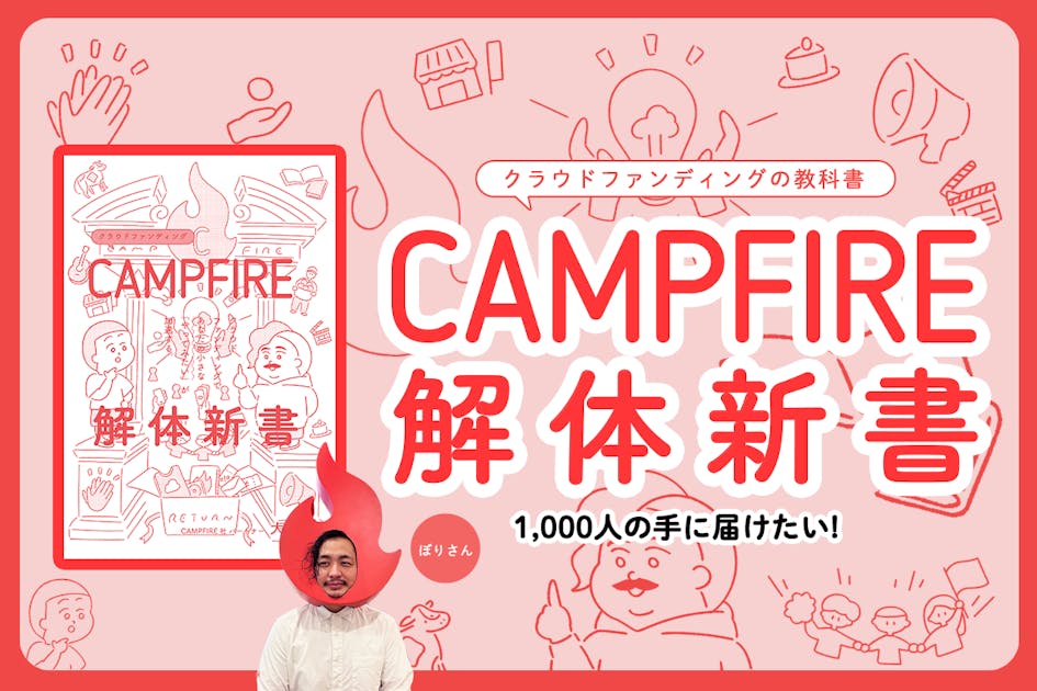 4a229dfb-33d5-4bd3-871c-