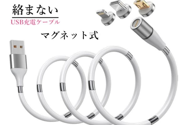 1番目のメイン画像