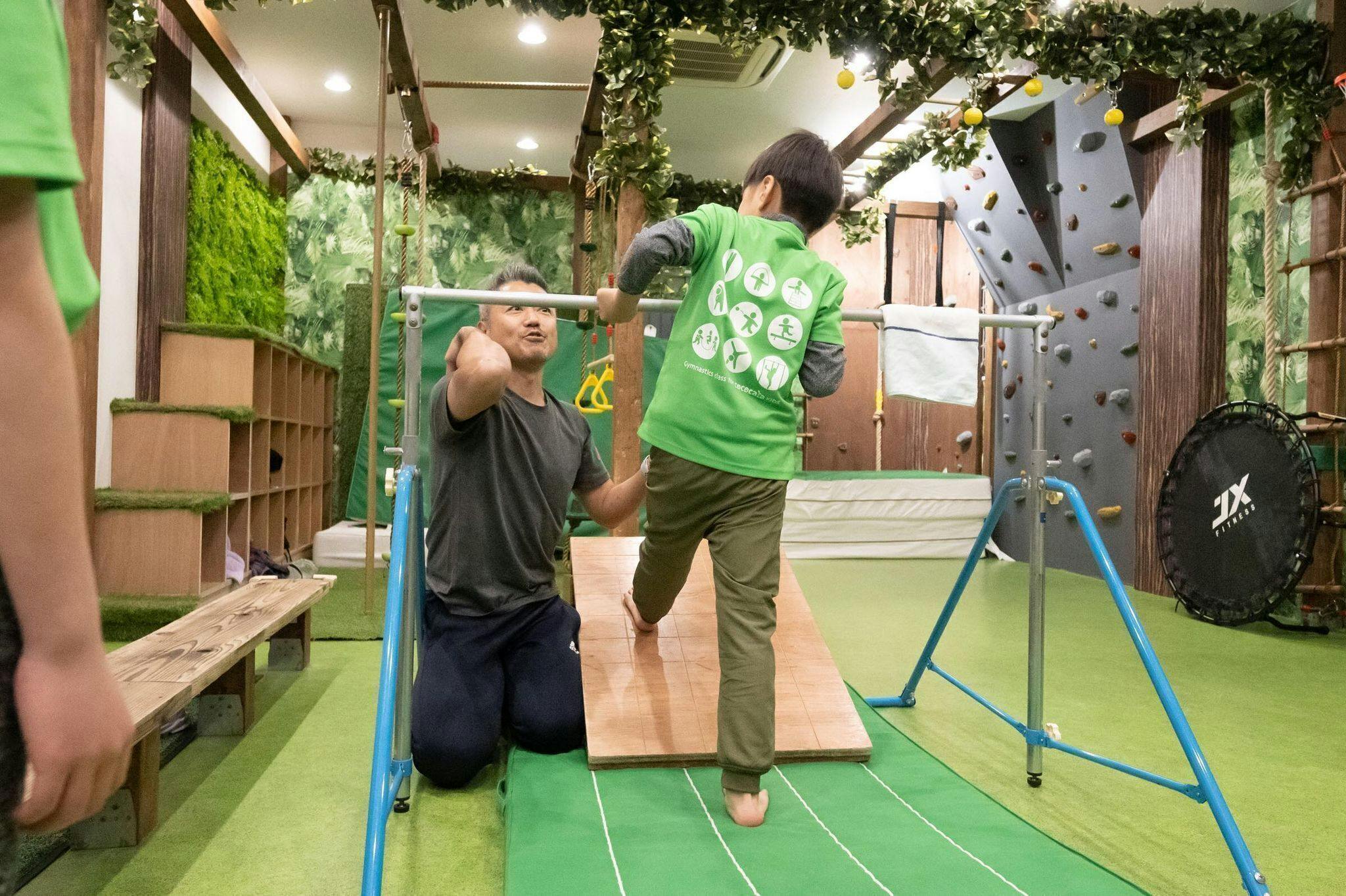 3番目のメイン画像