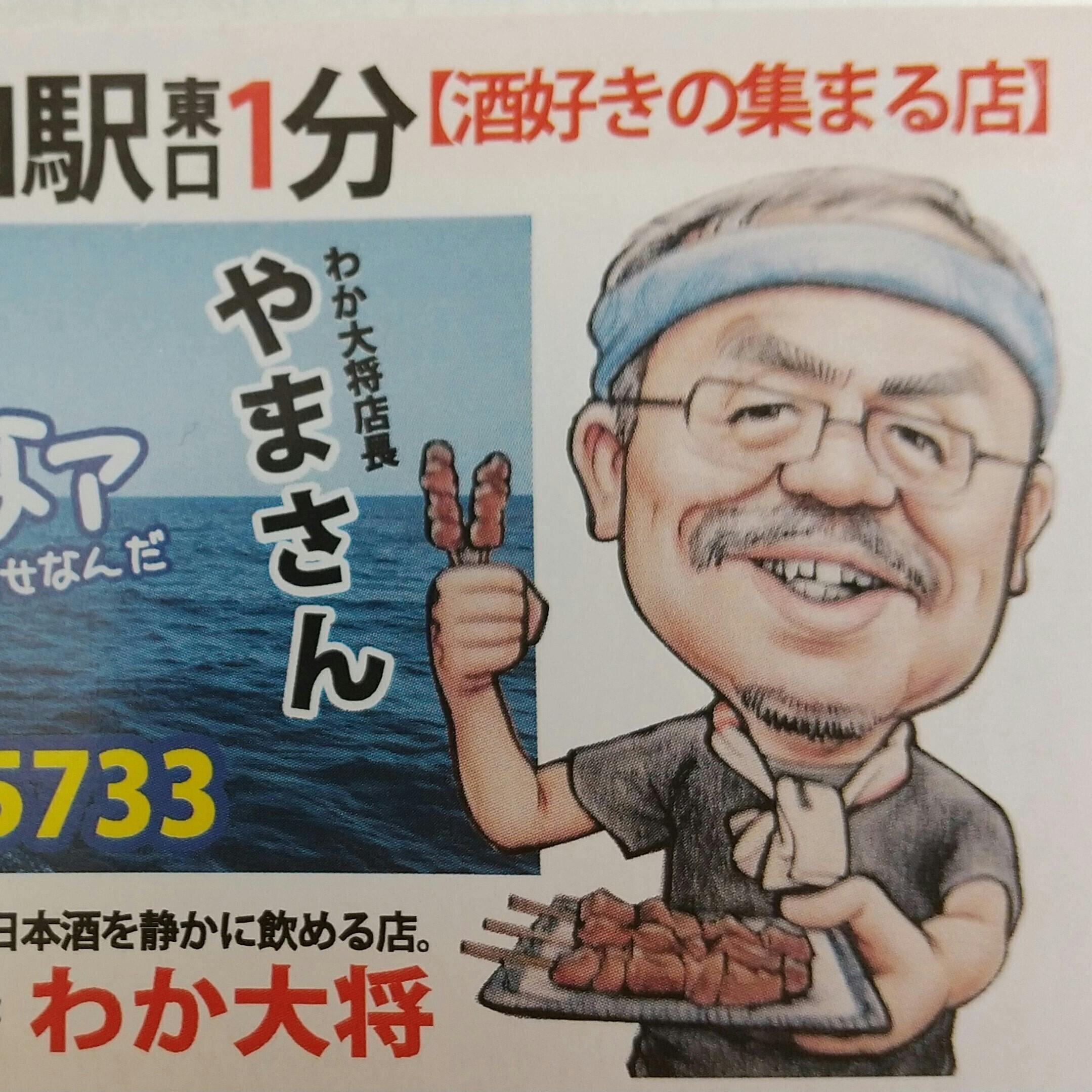 5番目のメイン画像