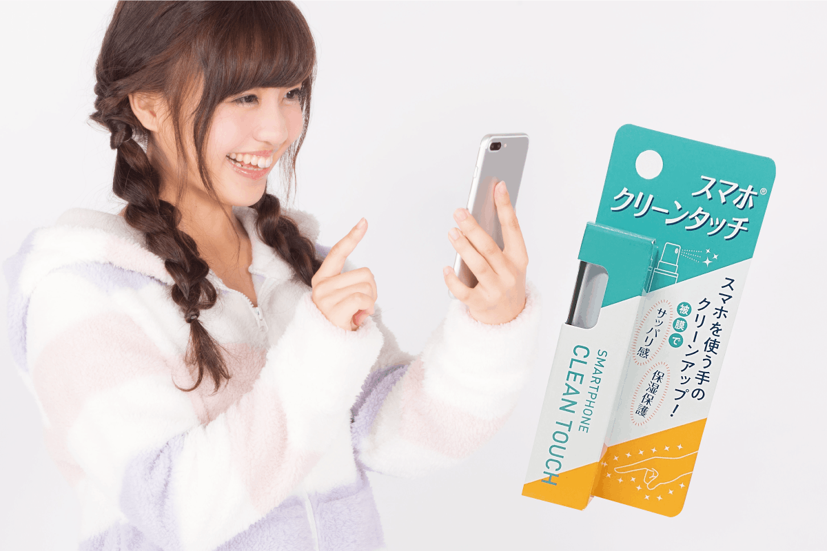 5番目のメイン画像