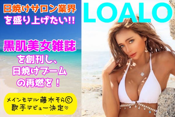 1番目のメイン画像