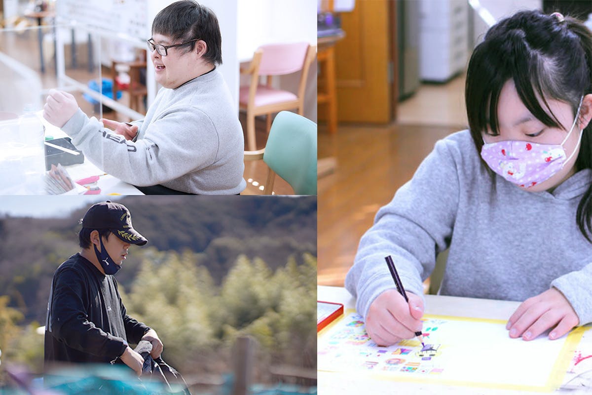 4番目のメイン画像