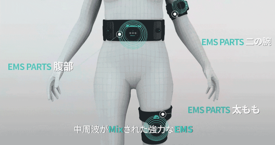 2番目のメイン画像