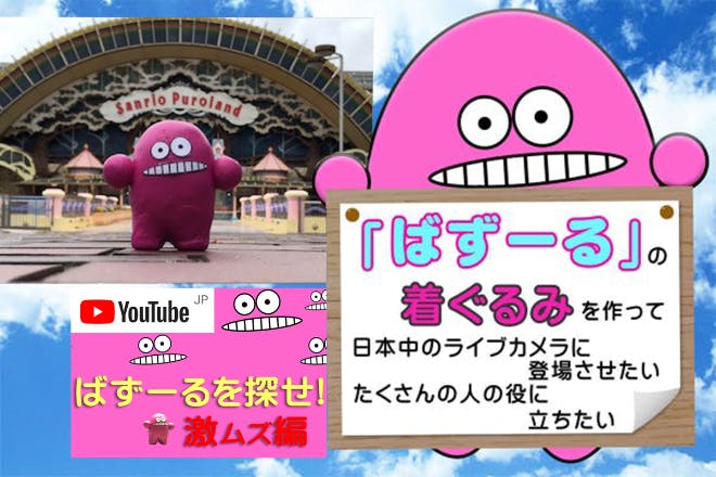 1番目のメイン画像