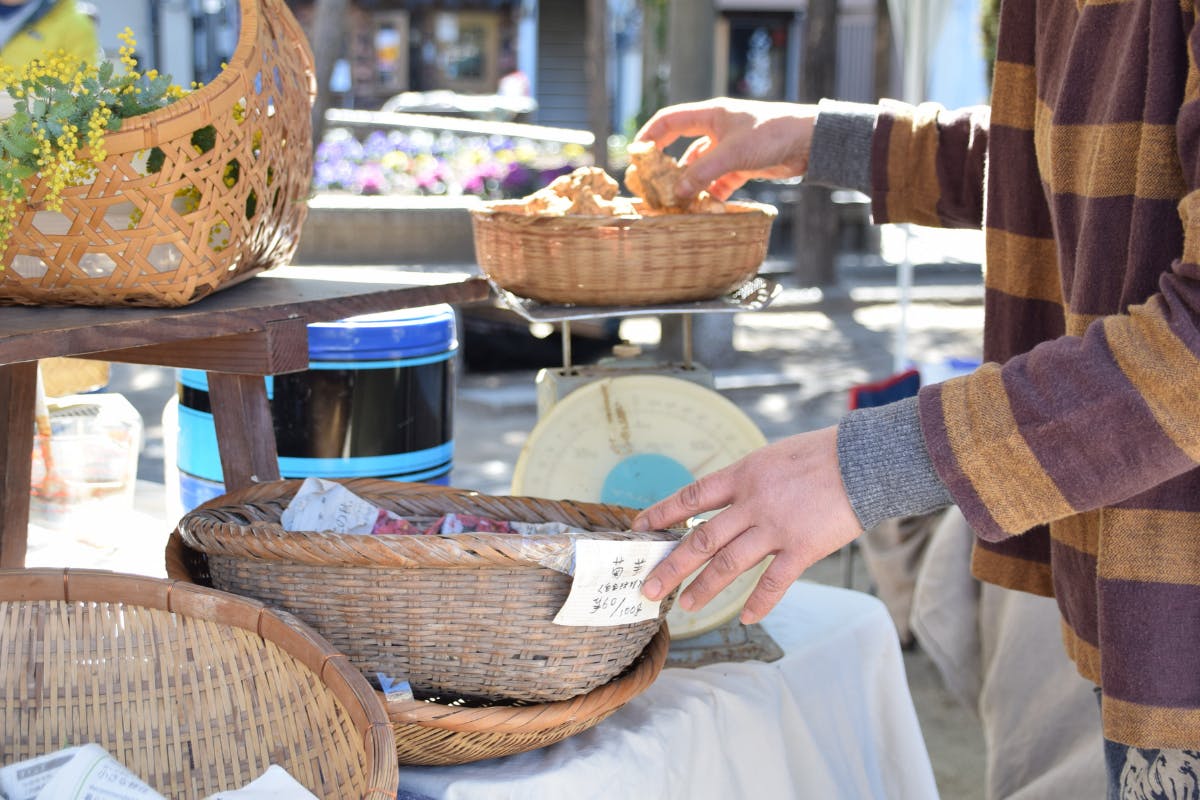 2番目のメイン画像