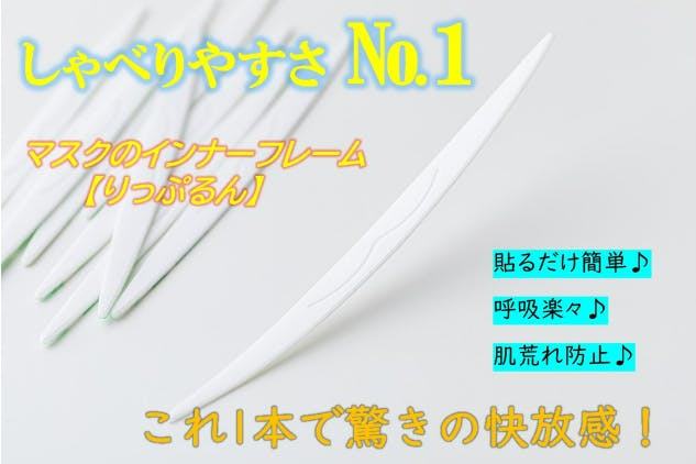 1番目のメイン画像