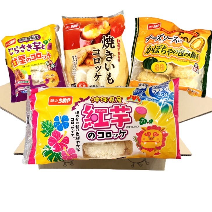 3番目のメイン画像