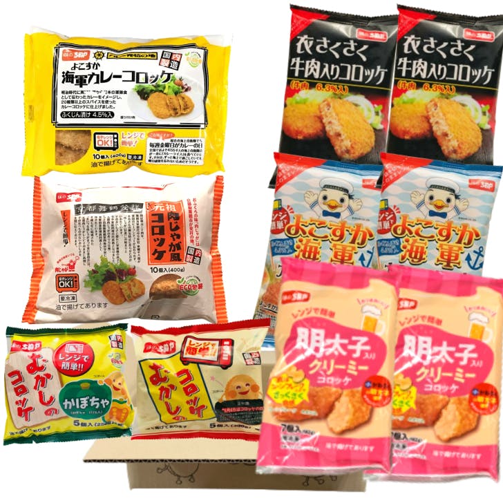 5番目のメイン画像