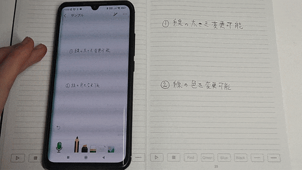 ☆PJ 開始☆360°回転&縦置き対応!持ち運びできる15.6インチのW ☆PJ 開始☆360°回転&縦置き対応!持ち運びできる15.6インチのW