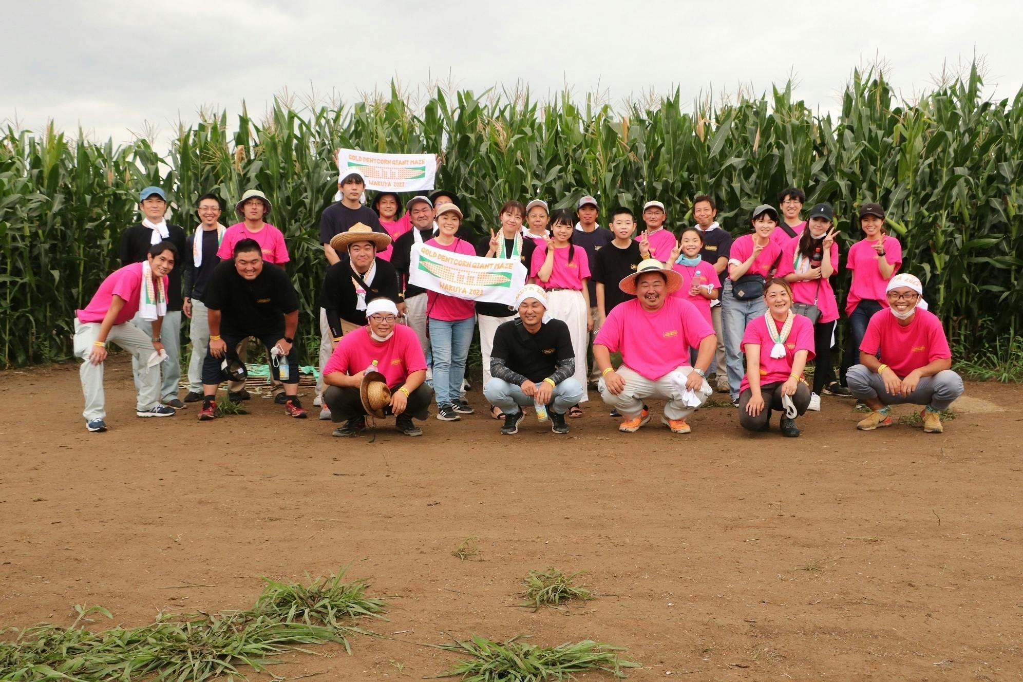 4番目のメイン画像