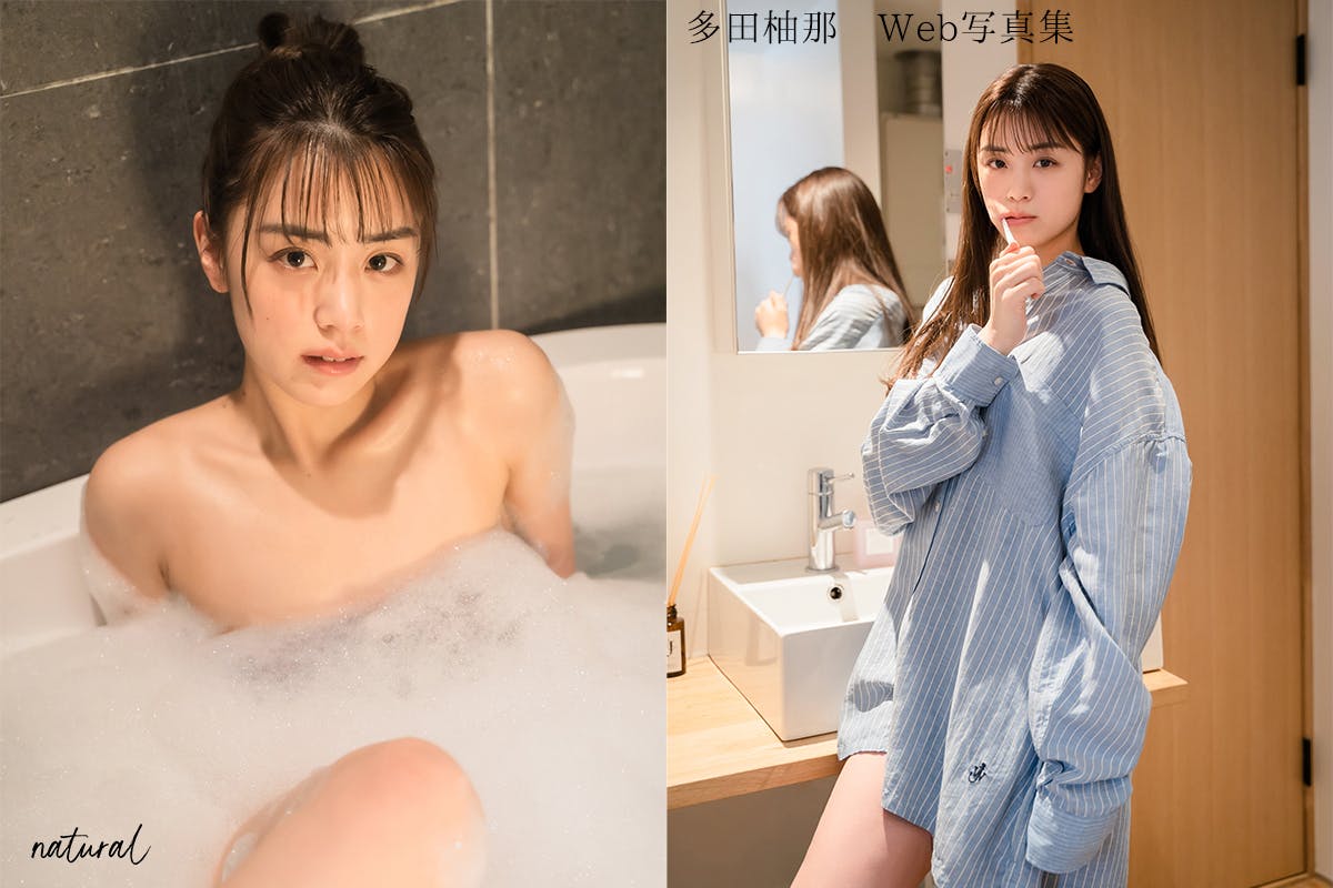 2番目のメイン画像