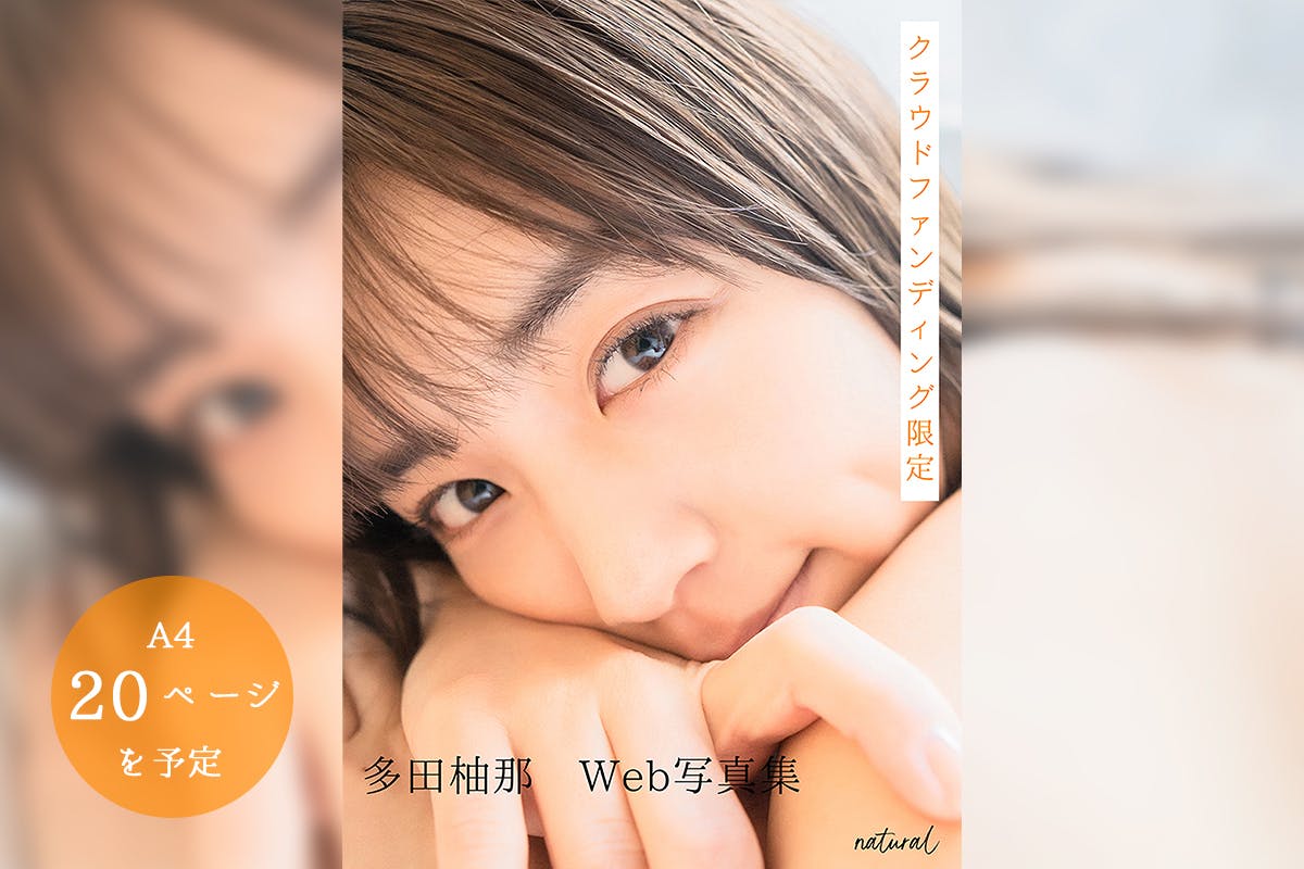 1番目のメイン画像