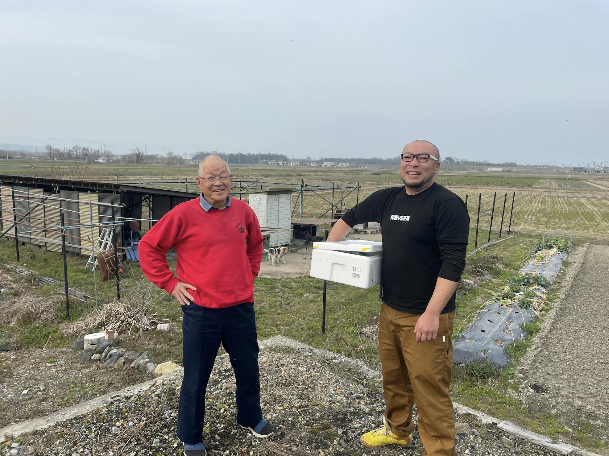 3番目のメイン画像