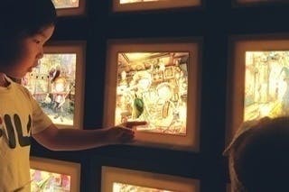 2番目のメイン画像