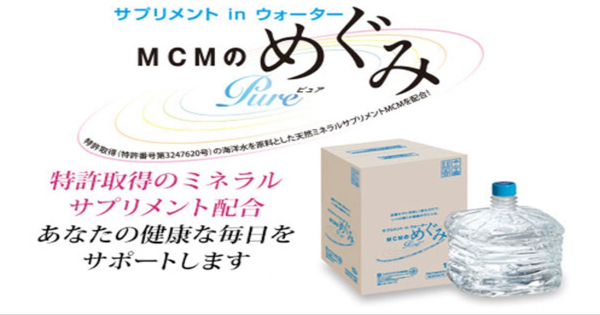 再度のお願いです！ コロナで顧客数が減る一方です。お客様を募集させ 