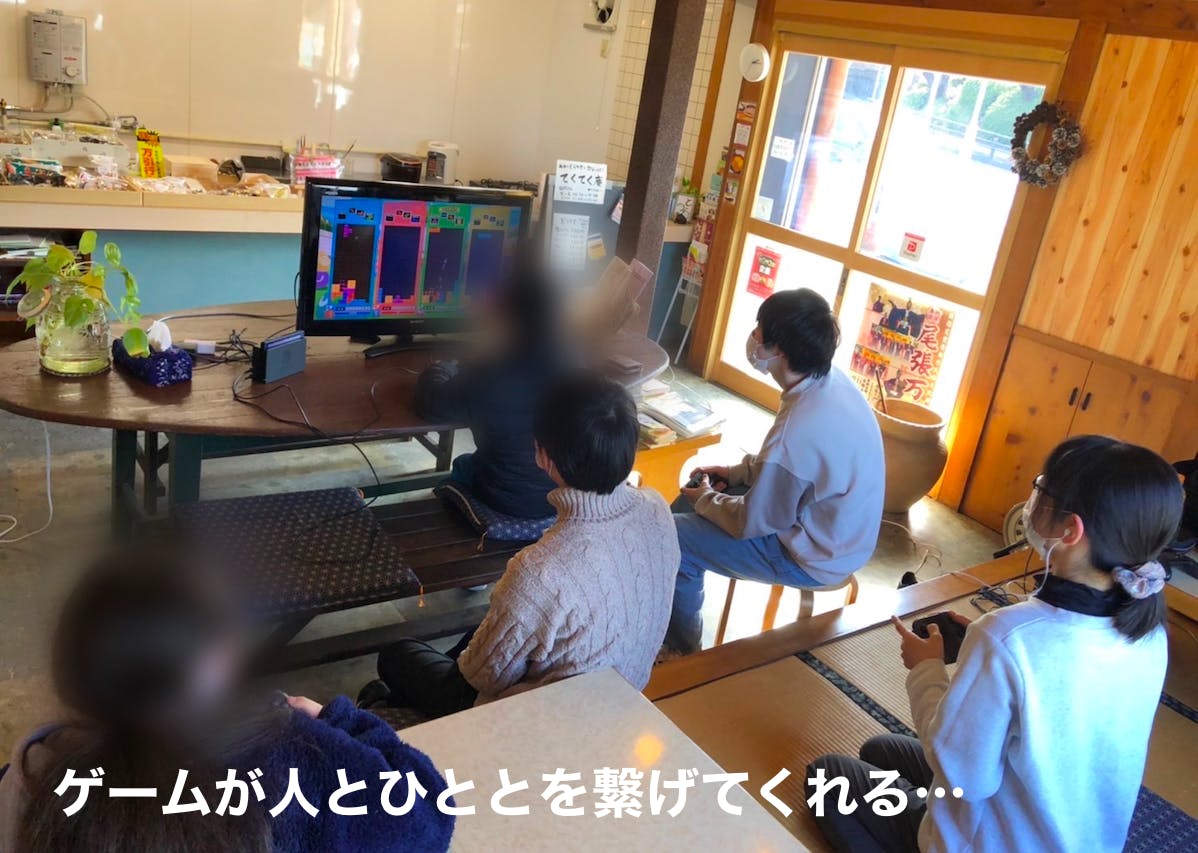 3番目のメイン画像