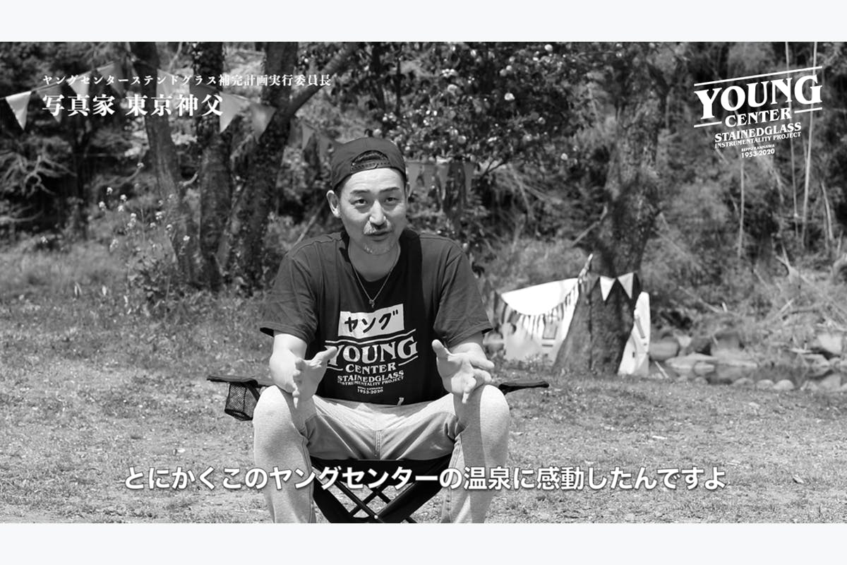 2番目のメイン画像