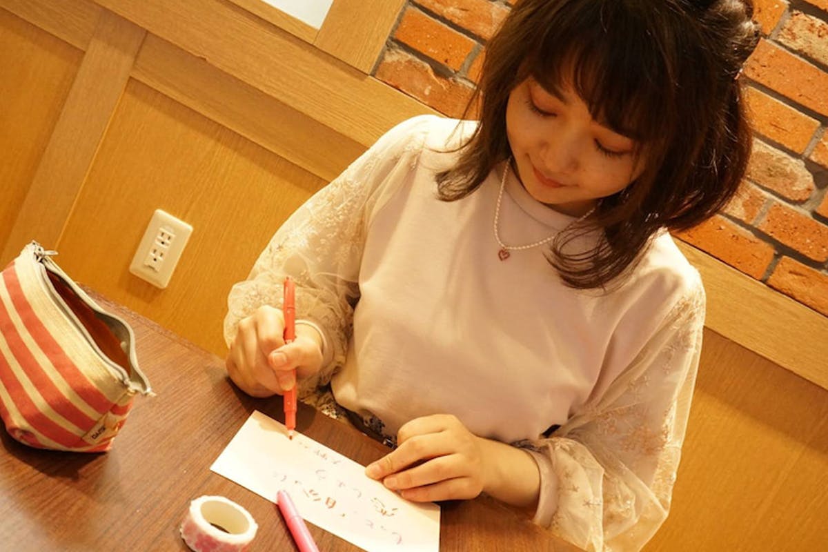 2番目のメイン画像