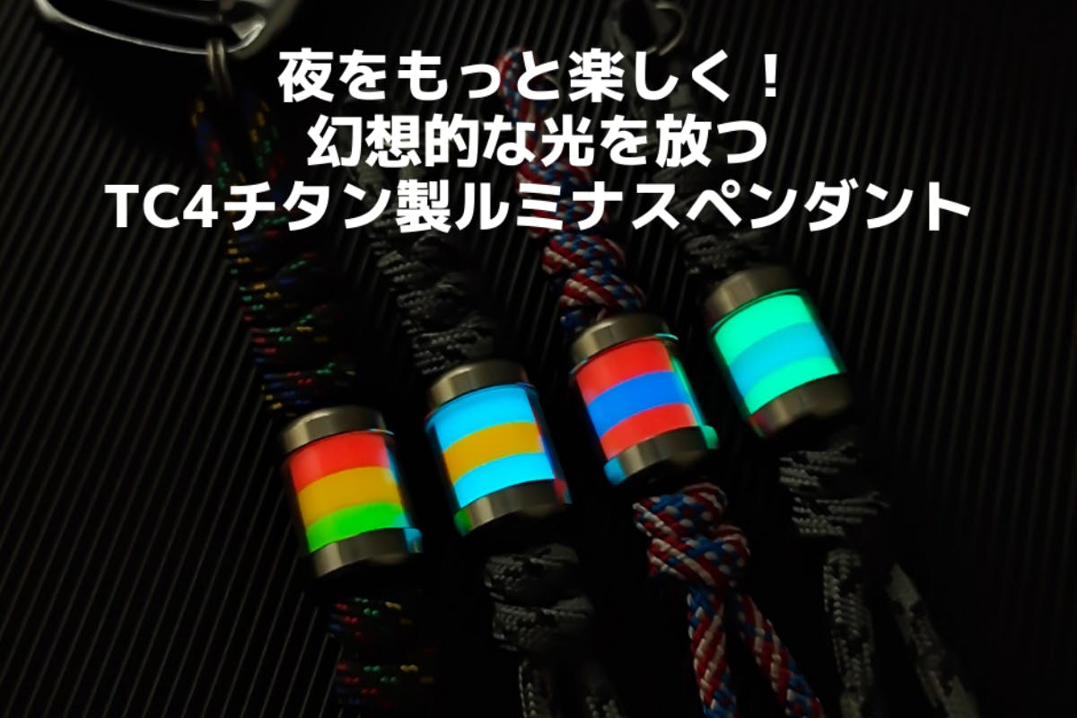 1番目のメイン画像