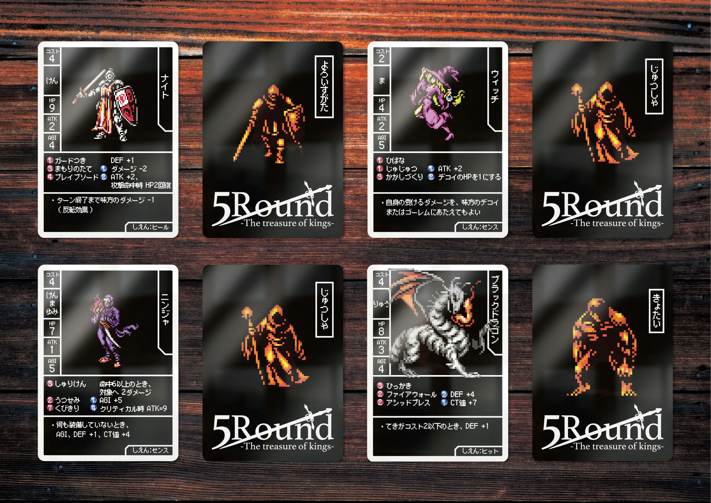 5番目のメイン画像