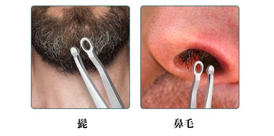 5番目のメイン画像