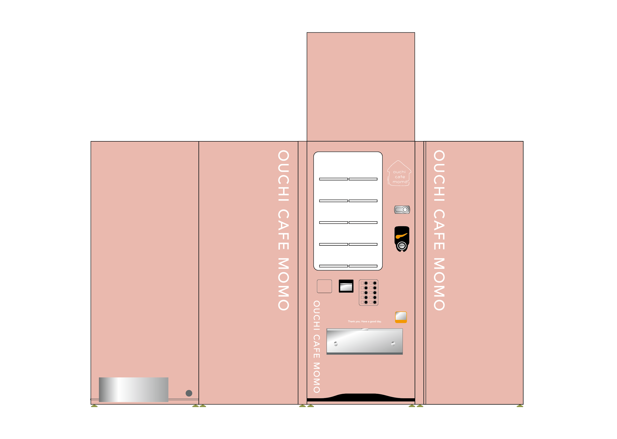2番目のメイン画像