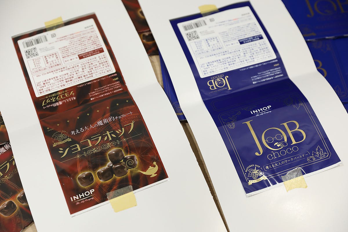 3番目のメイン画像