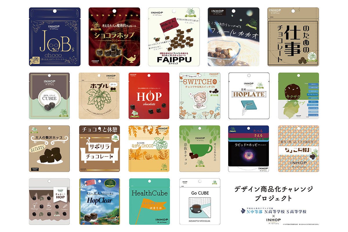 4番目のメイン画像