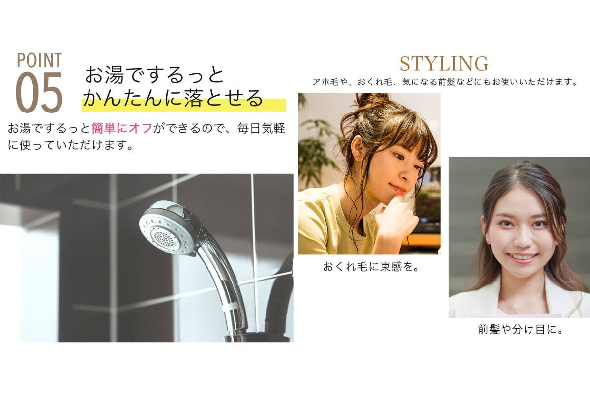 4番目のメイン画像