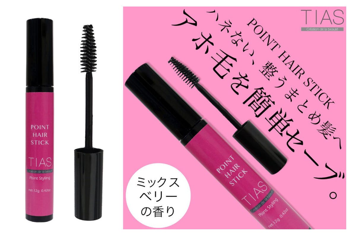 5番目のメイン画像