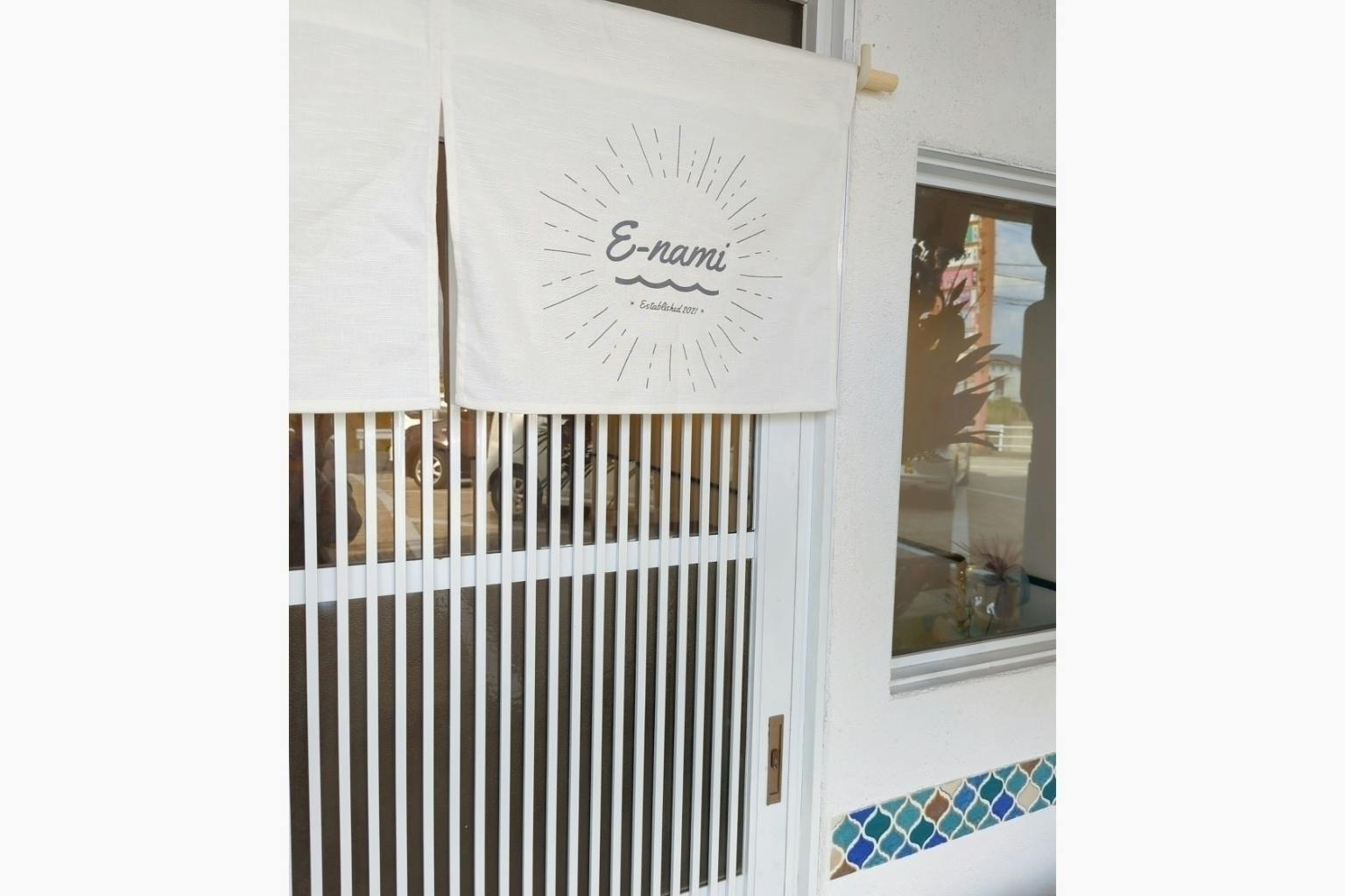 5番目のメイン画像