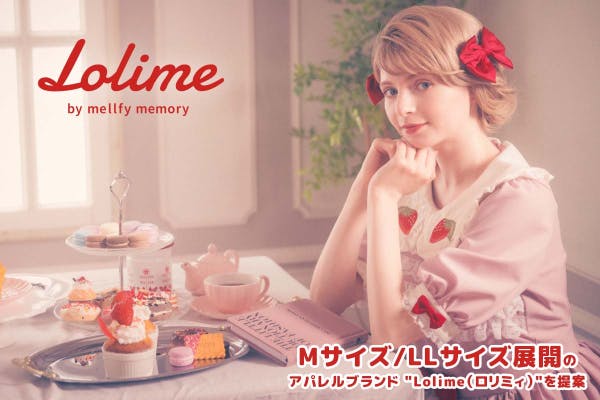 1番目のメイン画像