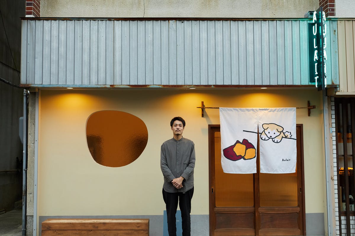 5番目のメイン画像