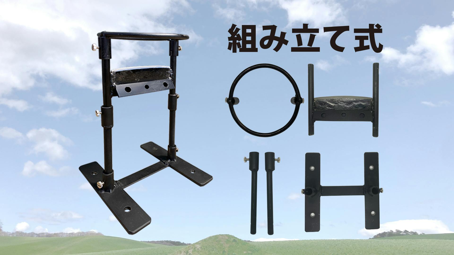 5番目のメイン画像