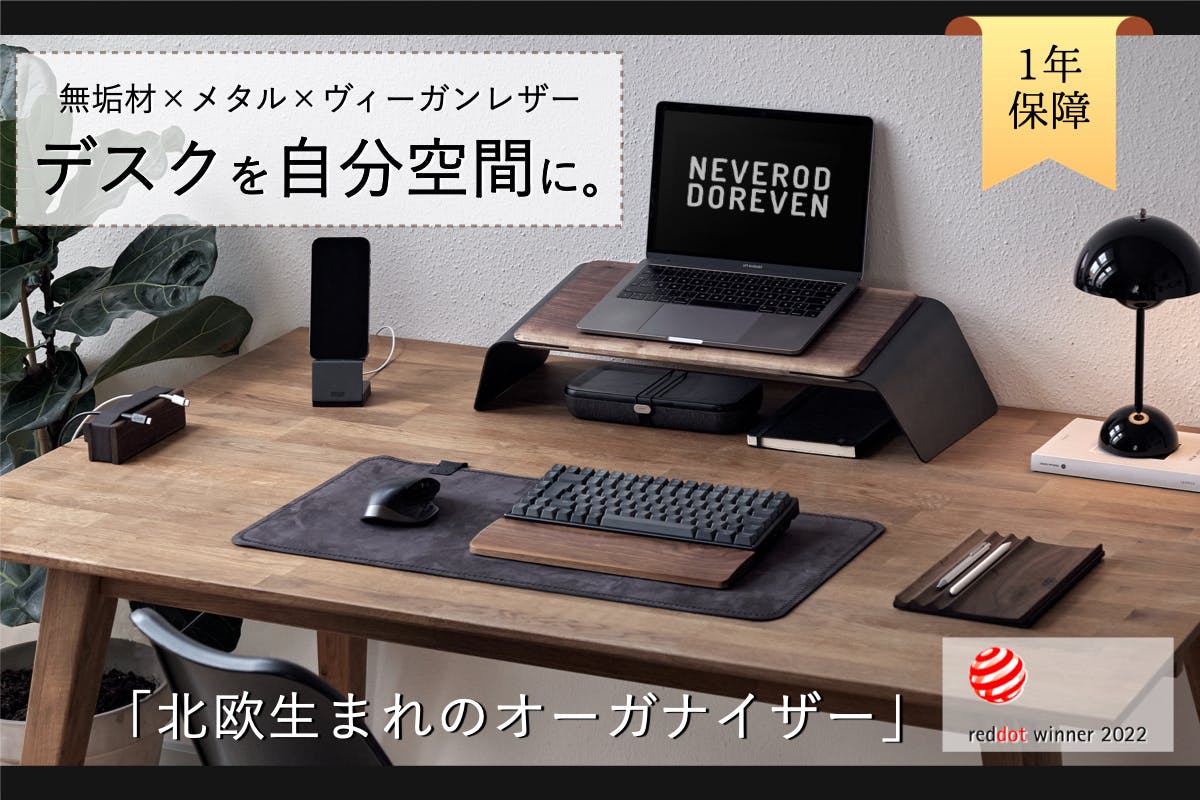 1番目のメイン画像