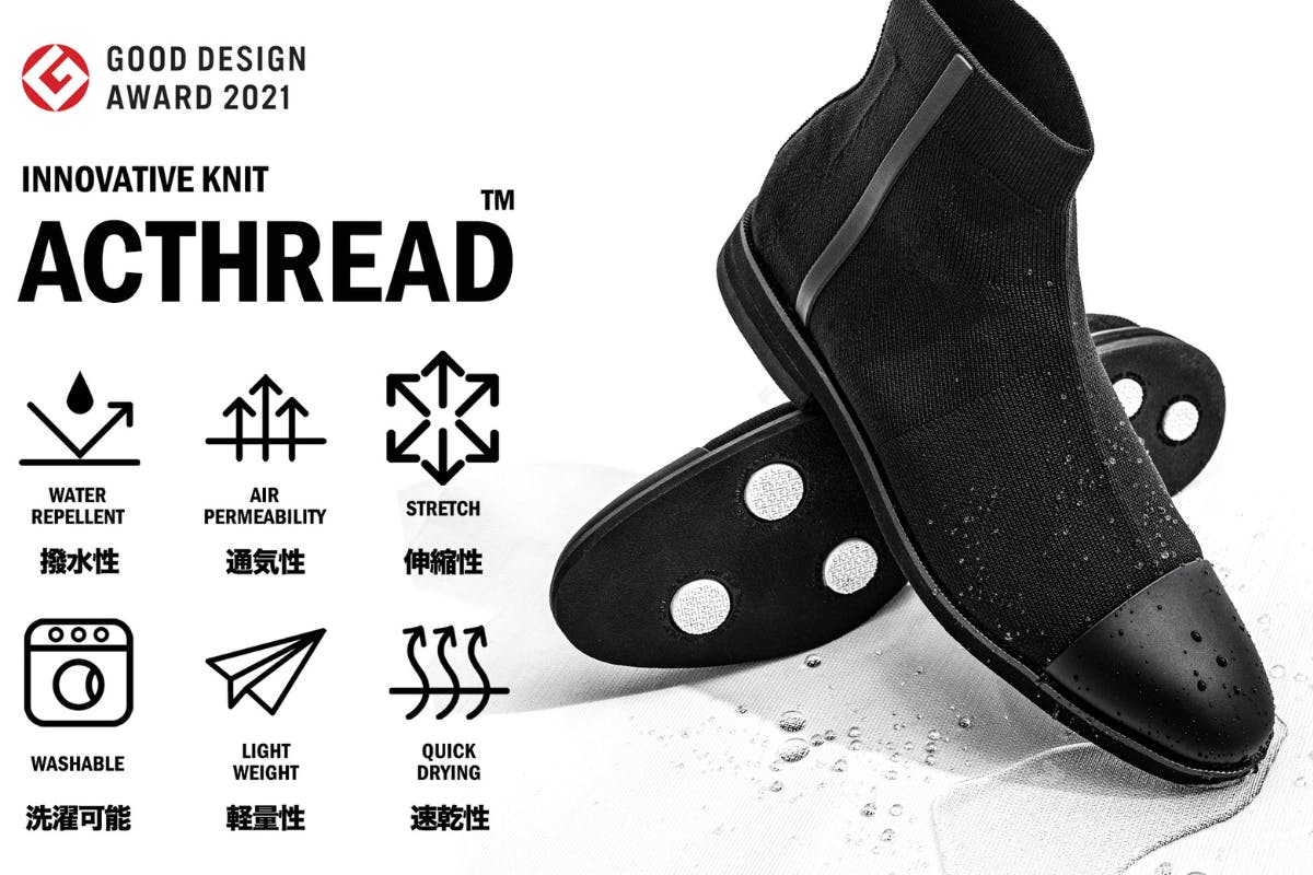 2番目のメイン画像