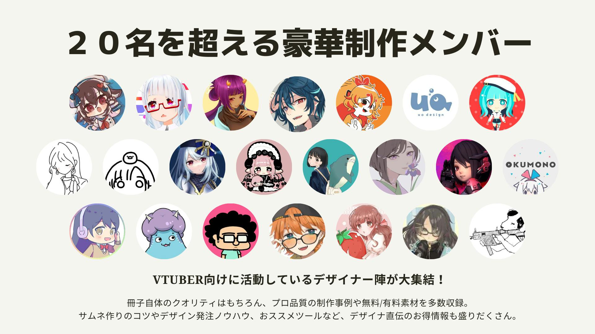 3番目のメイン画像