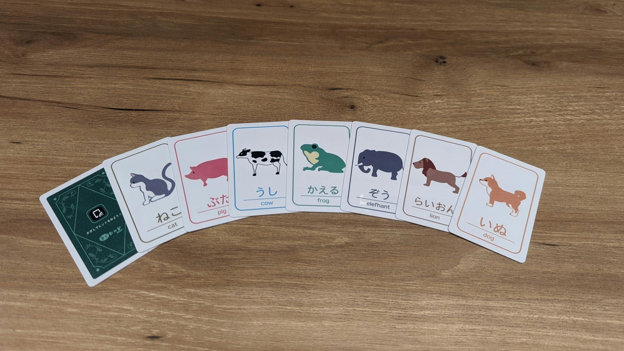 2番目のメイン画像