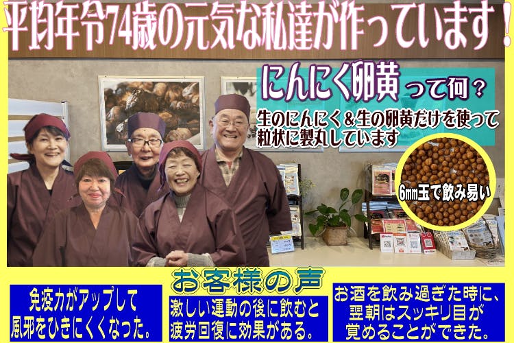 1番目のメイン画像