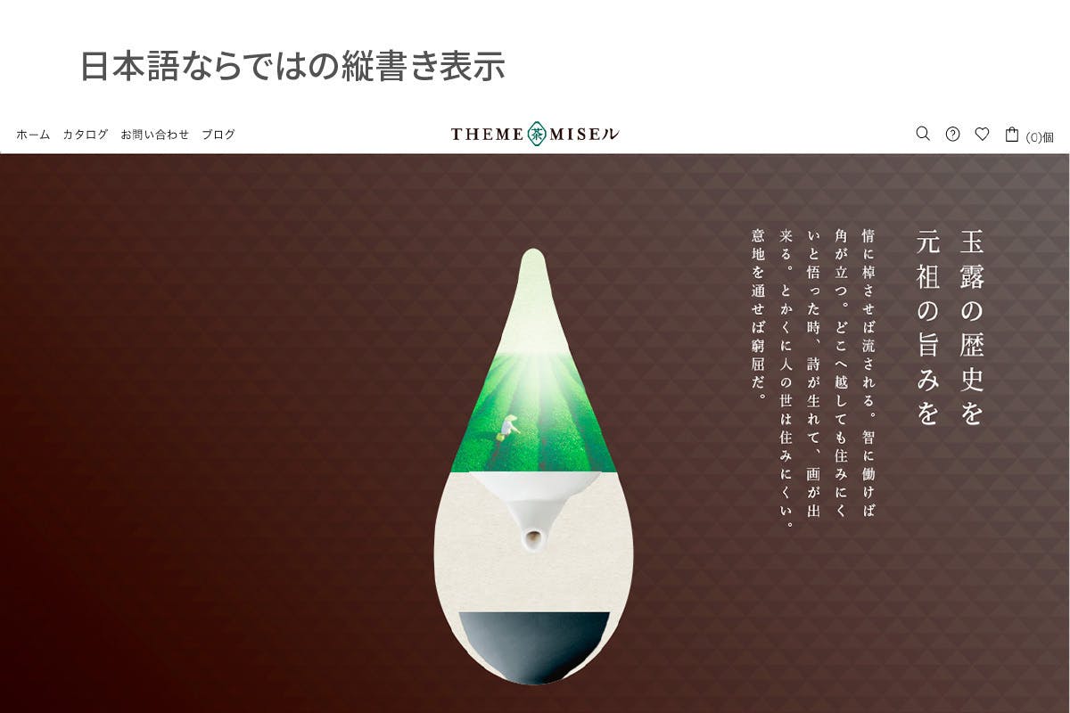 5番目のメイン画像